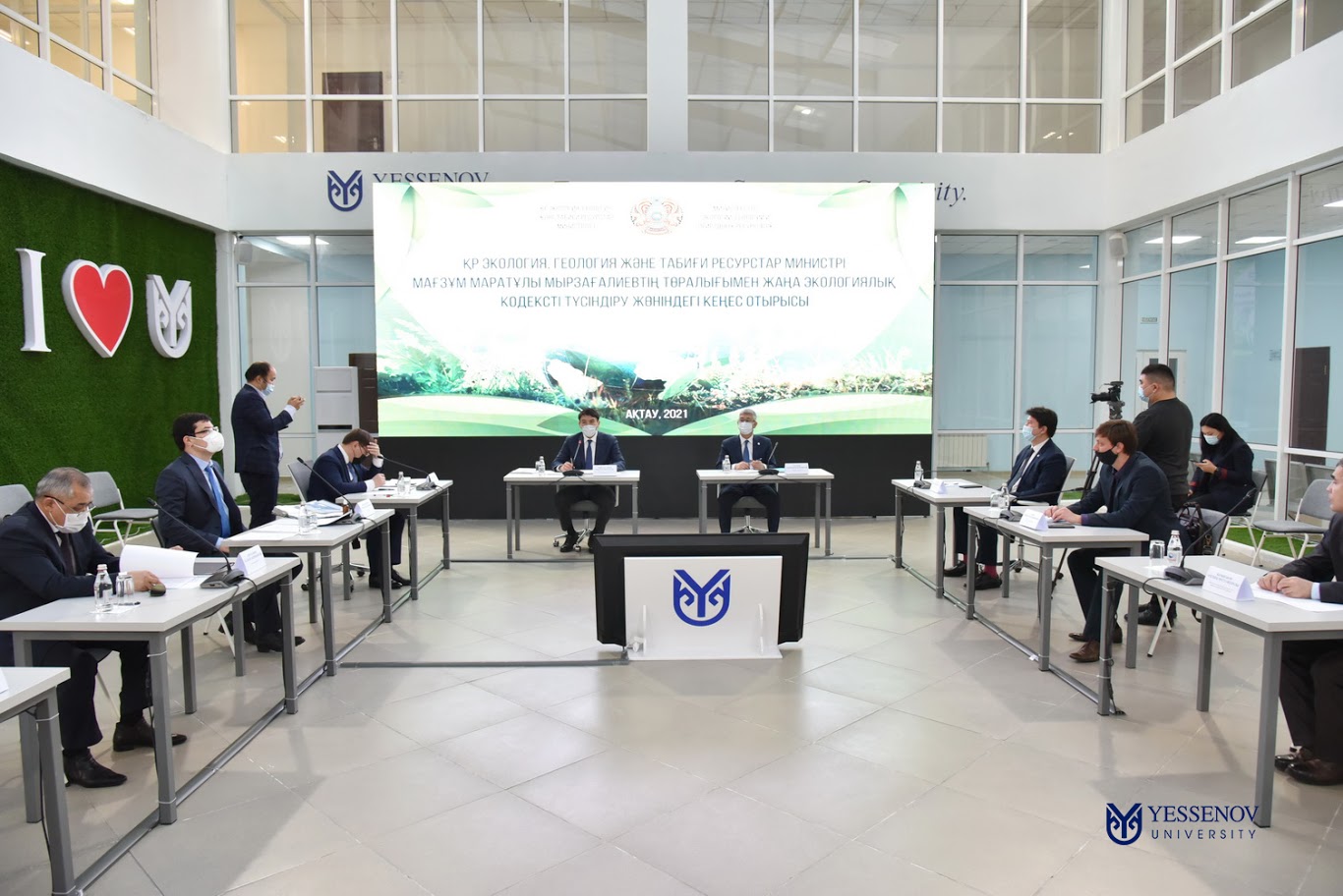 Университетте экологиялық кодекс талқыланды