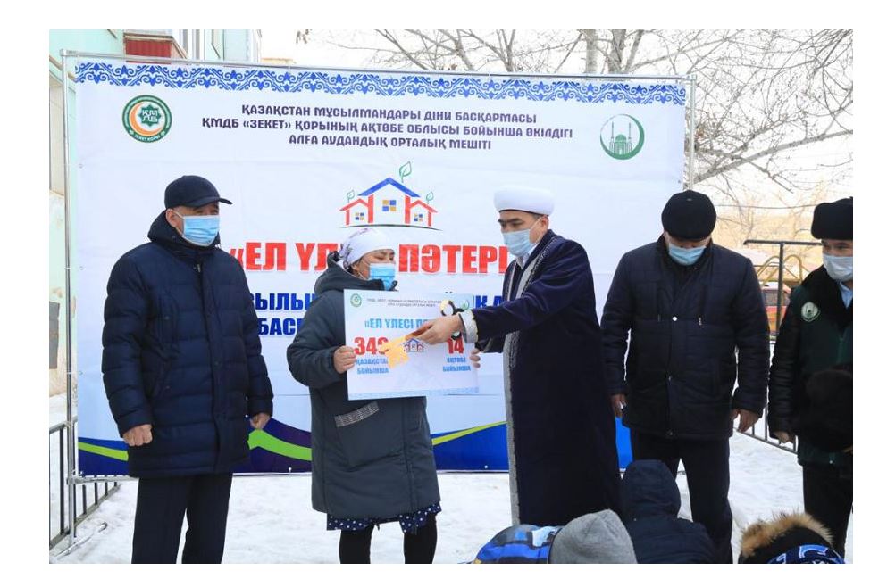 Мүгедек ана баспаналы болды