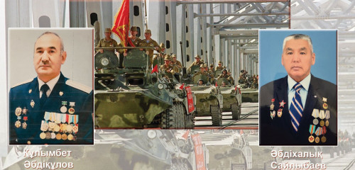 Елеусіз қалған ерлік