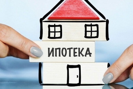 Қазақстанның ипотека әлеуеті неге төмен?
