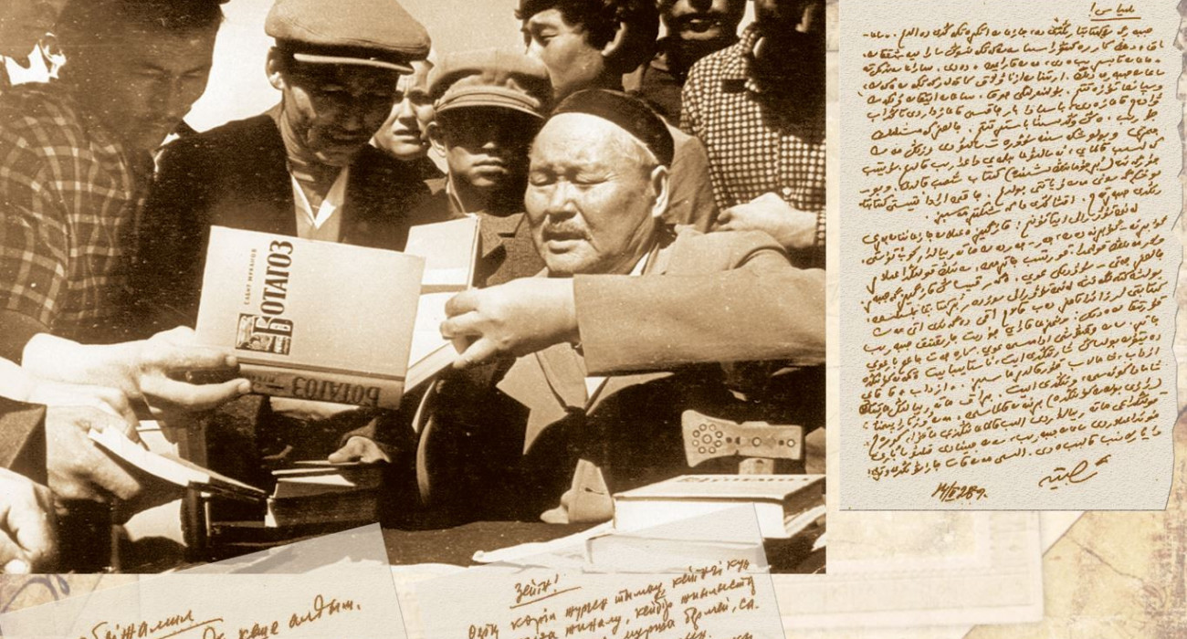 Олар ер адамды бірнеше рет сықылды. Олар ер адамды бірнеше рет сықылды.