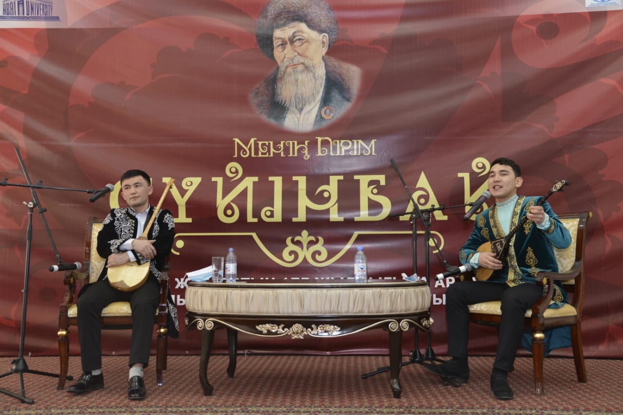 Жас ақындар Жамбылды жырлады