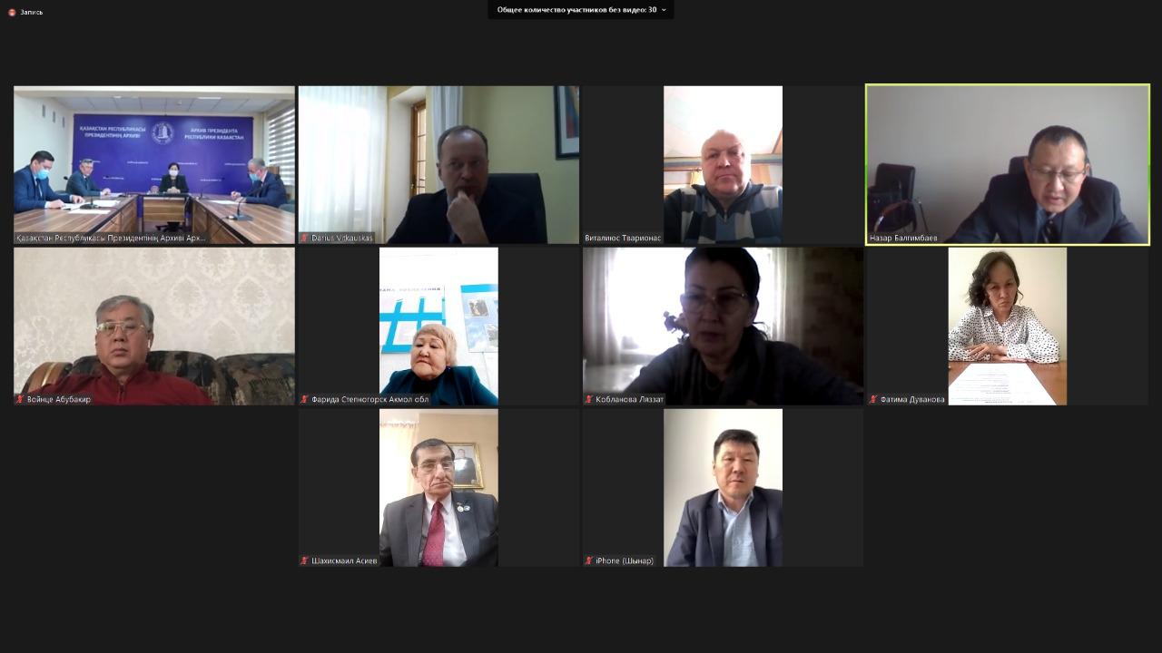 «Ортақ үйіміздегі бейбітшілік пен келісім» атты дөңгелек үстел өтті