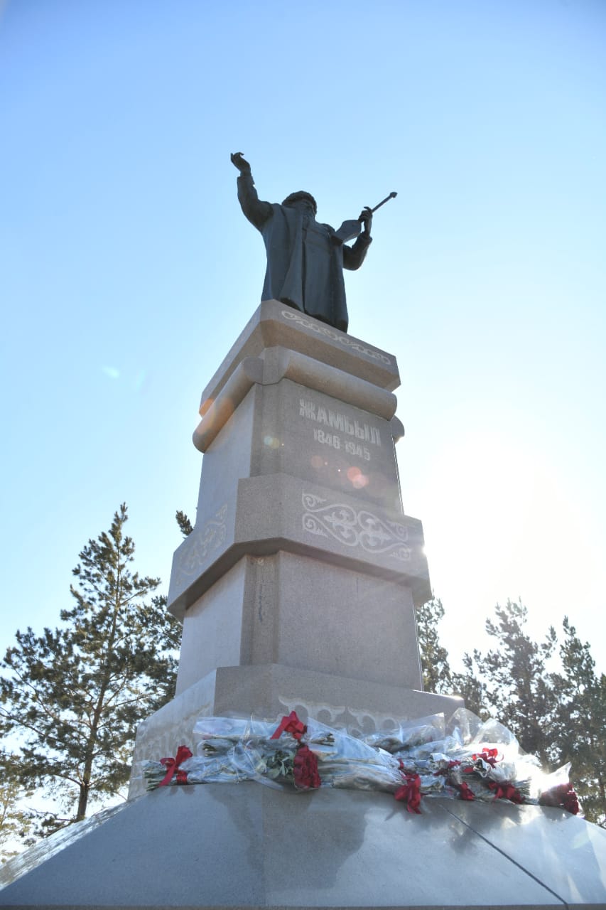 ж