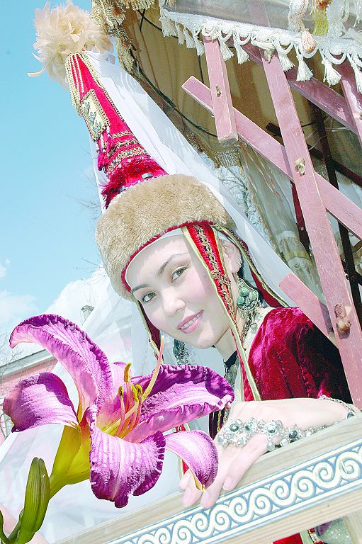 Өлеңдер топтамасы