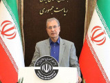 Иран АҚШ-пен тұтқындарды айырбастауға дайын