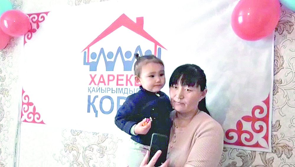 Қайғыдан кейінгі қуаныш