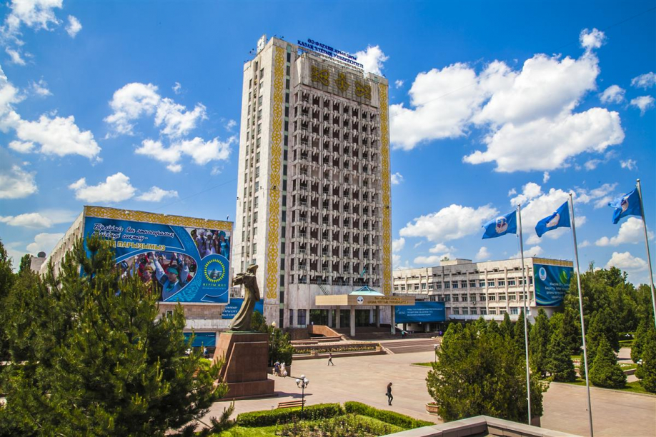 ҚазҰУ «5 жұлдыз» басымдық белгісіне ие болды
