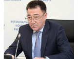 Қызылорда қаласының әкімі тағайындалды