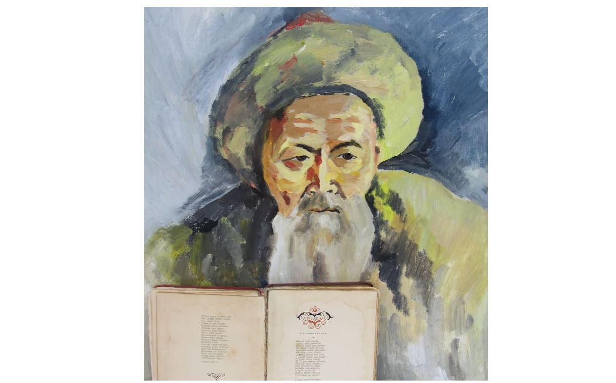 Ерекше жәдігер