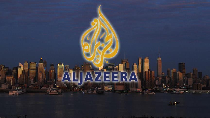 Қытай Alibaba компаниясына айыппұл салды