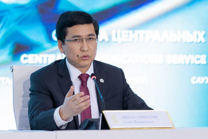 Асхат Аймағамбетов біліктілікті арттыру бағдарламаларын жаңартуды тапсырды