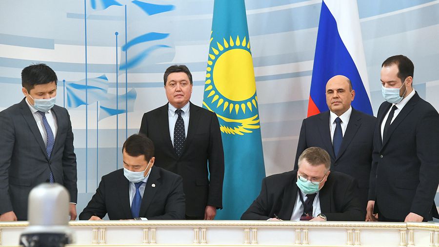 Экономикалық ынтымақтастықтың кешенді бағдарламасы