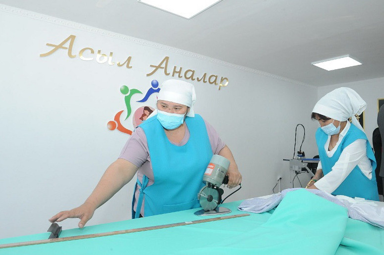 Несиенің несібесі көпбалалы аналарға кәсіп бастауға жол ашты