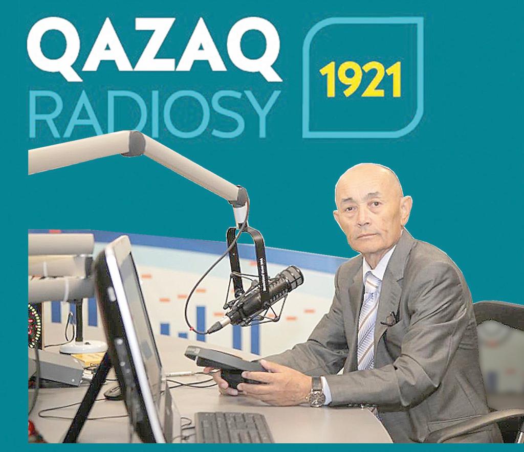 Қазақ радиосы қалай ашылды?