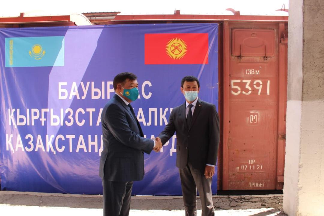 Қазақстанның гуманитарлық көмегі Қырғызстанға жетті