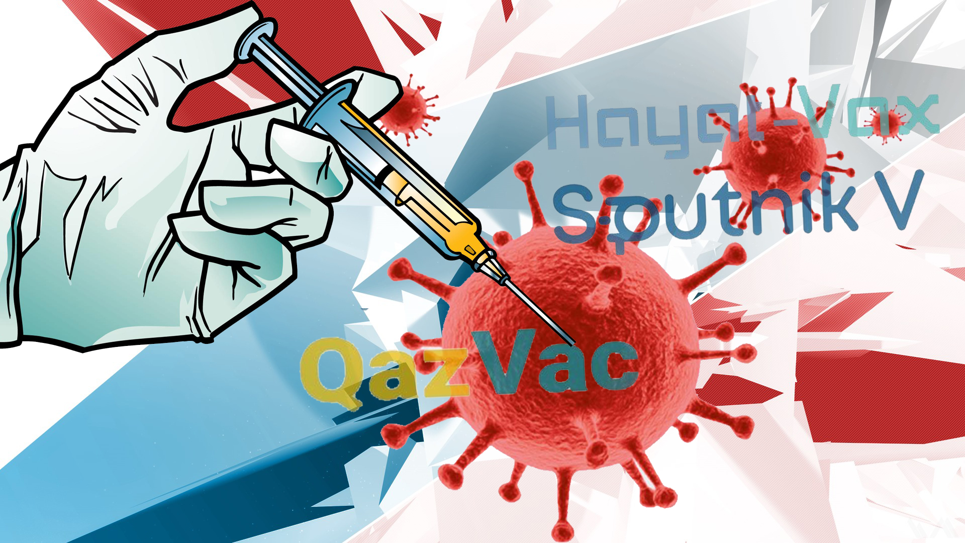 Екпе салдыру екпін алмай тұр