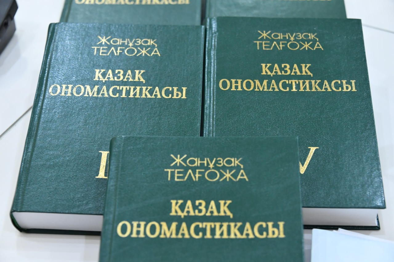пп