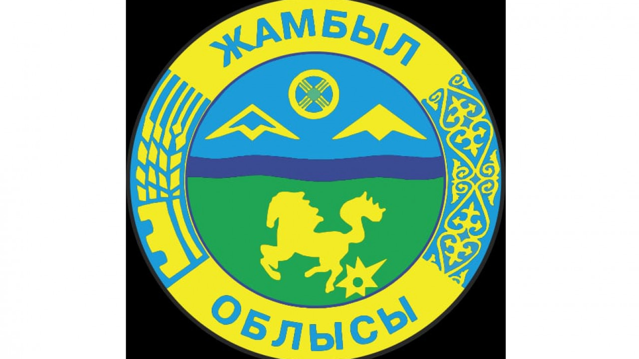 Жамбыл облысында Бас санитардың жаңа қаулысы шықты