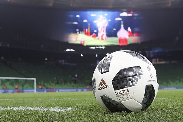 Еуропа лигасында топ жарды