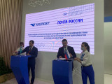 Қазақстанның және Ресейдің пошта қызметтері ынтымақтастық туралы меморандумға қол қойды