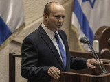 Израильдің жаңа премьер-министрі тағайындалды