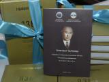 Алматыда «Түркітану тарланы» атты ғылыми-конференция өтті