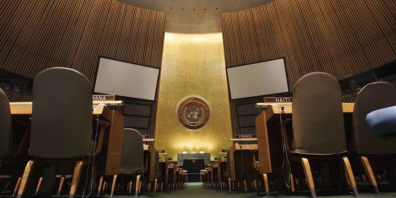 Инклюзивті, көп салалы БҰҰ құру қажет