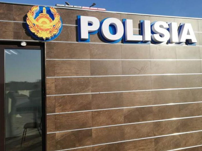 Қауіпсіздікті қадағалайтын жаңа жүйе