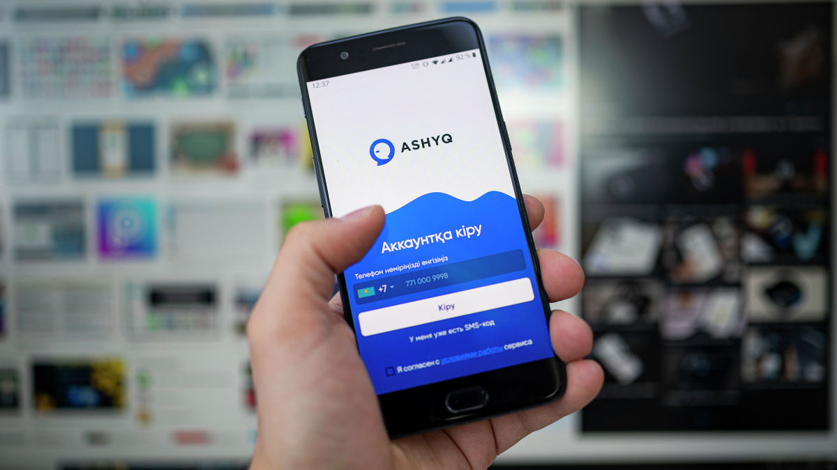 Алматыда «қызыл» мәртебесі бар 65 адамға айыппұл салынды
