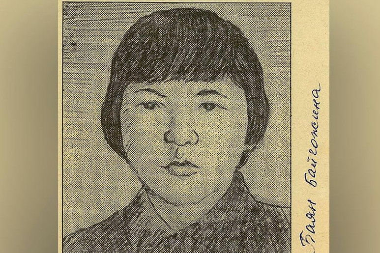 Батыр Баян