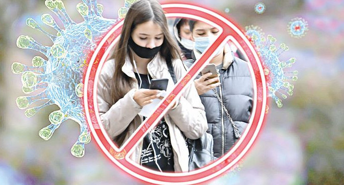 Шектеу қайта күшейеді