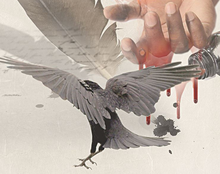 Құрбандықтың құрдымы...