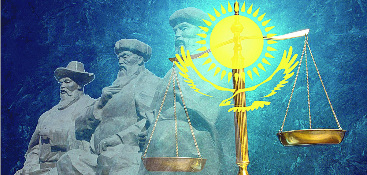 Әділеттілікті дұрыс түсінеміз бе?