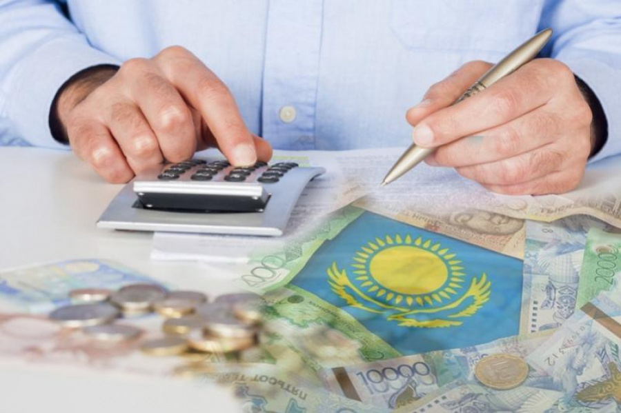 Мүлік және жер салығын қалай төлеуге болады?