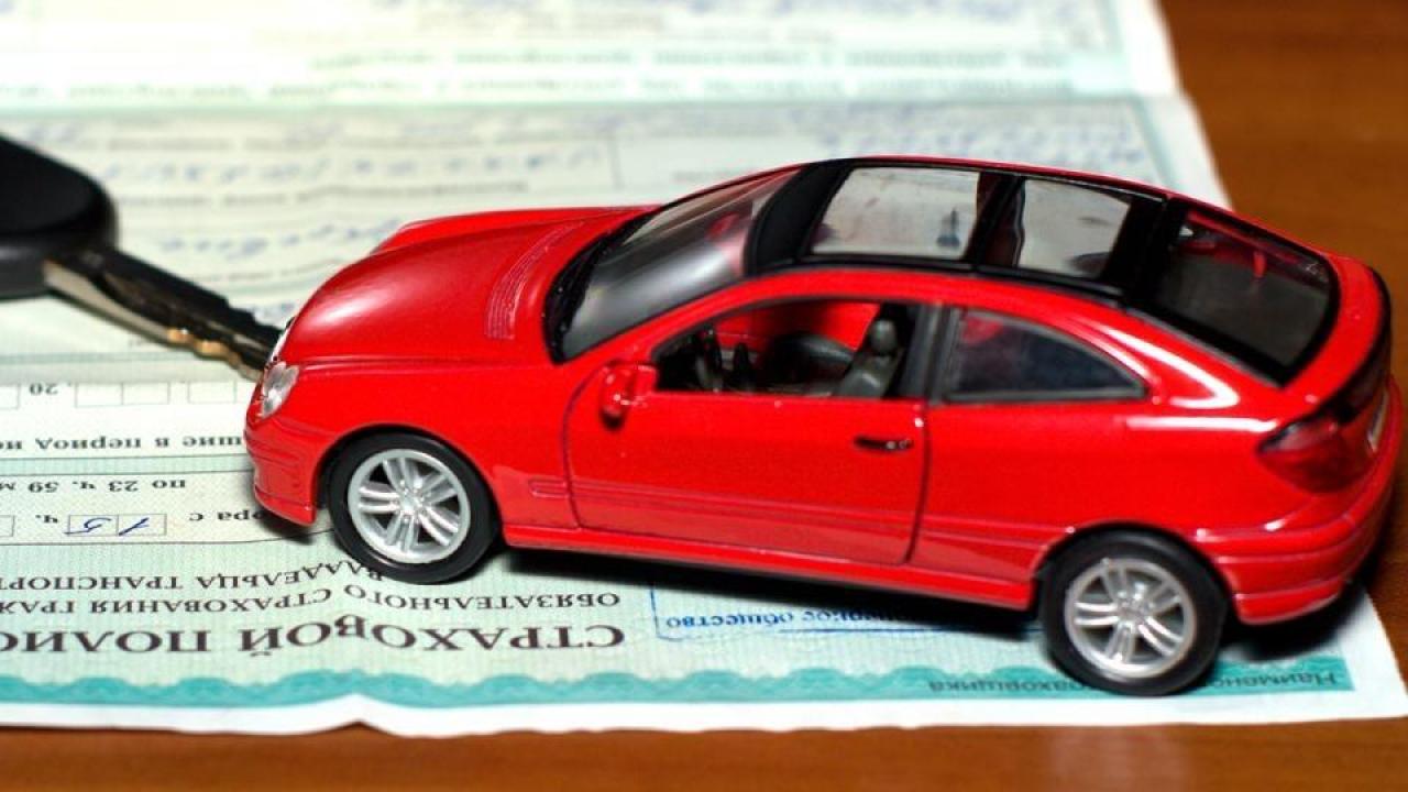 Автосақтандырудың құны әрқалай