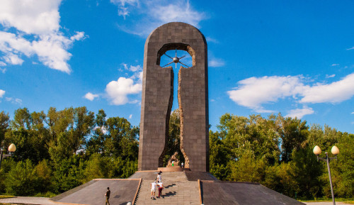 «Әлемдік бейбітшілікке қадам» кітабы