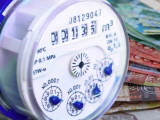Алматыда су тарифі арзандады