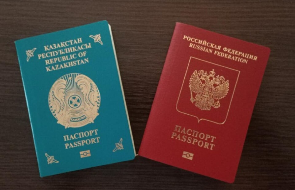 Қос азаматтығы бар  4 адам анықталды