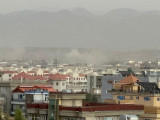 Кабул әуежайындағы жарылыстан қаза тапқандар бар