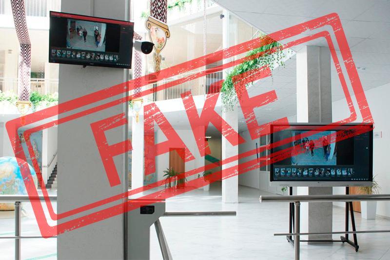 Саран қаласындағы мектепке биометрия турникеті орнатылды деген ақпарат жалған