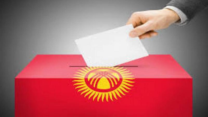 Қырғызстандағы парламент сайлауына 13 партия өтініш берді