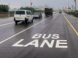 Елордада Тұран даңғылындағы Bus Lane уақытша алынады