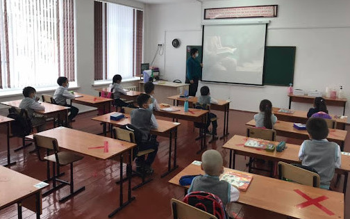 Білім сапасының артуына бастайтын бағыт