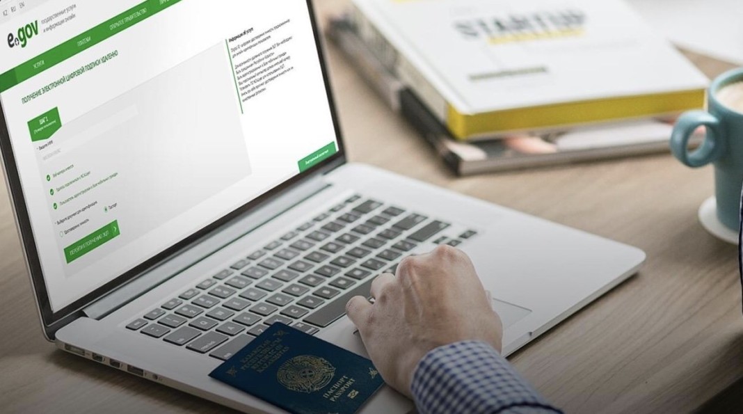 ЭЦҚ алу әлі де жеңілдейді