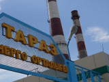 «Таразэнергоорталыққа» 4,6 млн теңге айыппұл салынды