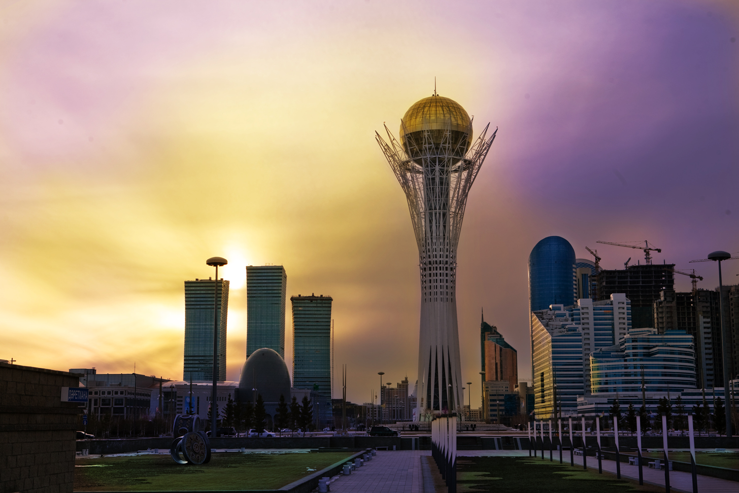 Нұр-Сұлтанда іздеу топтарының халықаралық конференциясы өтеді