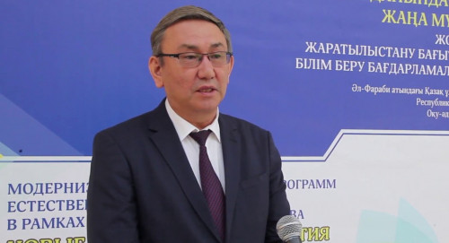 Мектеп ауылды сақтайды