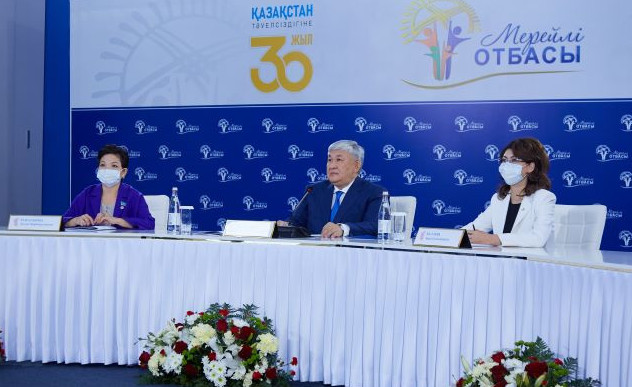 «Мерейлі отбасы» байқауының жеңімпаздары марапатталды