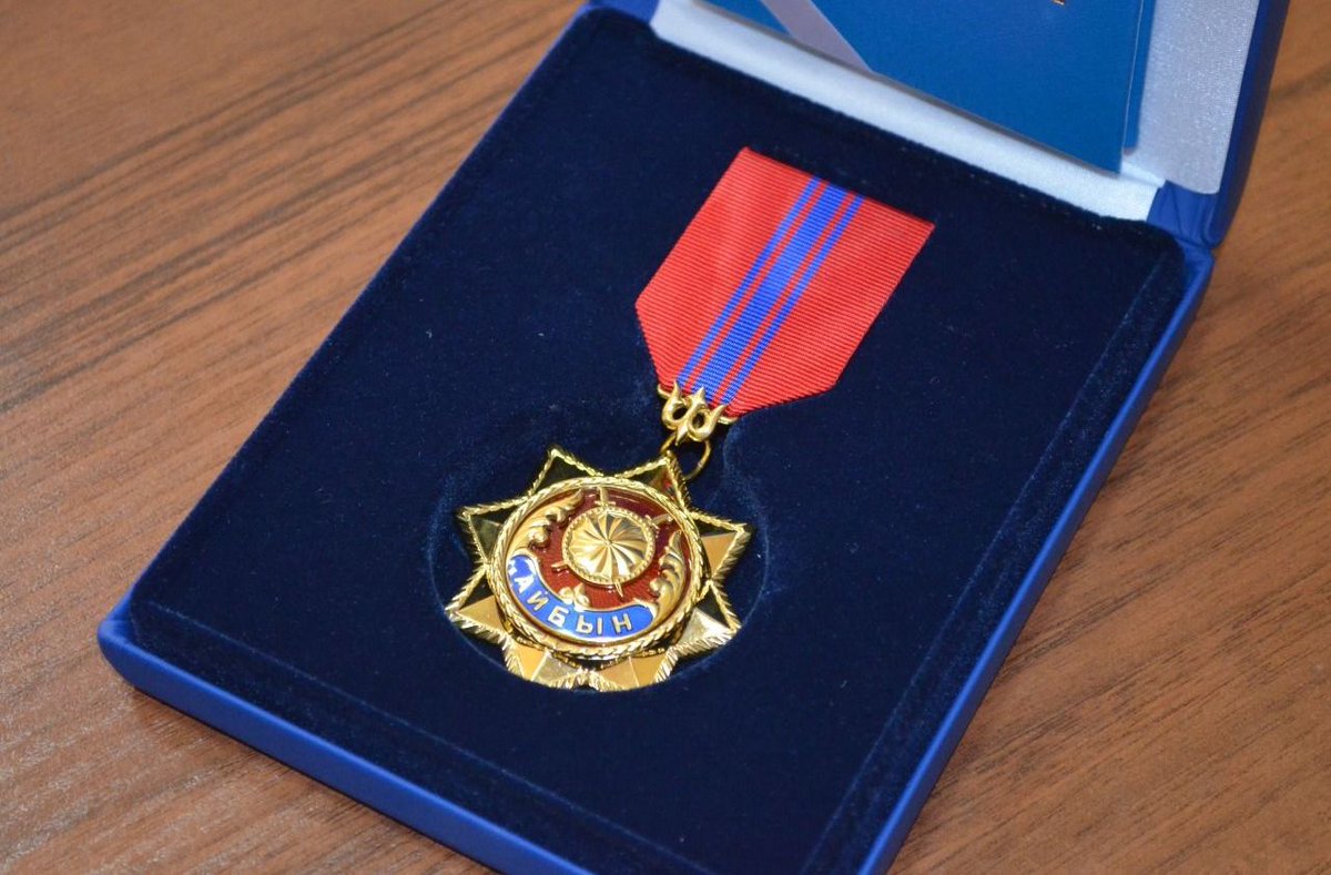 Жамбылдағы жарылыстан көз жұмған 7 адам «Айбын» орденімен марапатталды